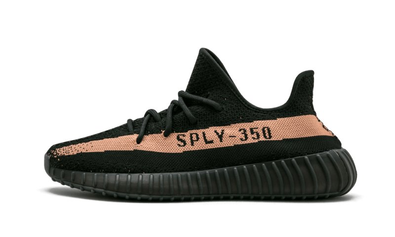 Adidas Yeezy Boost 350 V2 Black Copper - Sneaker Request - Sneakers - Adidas