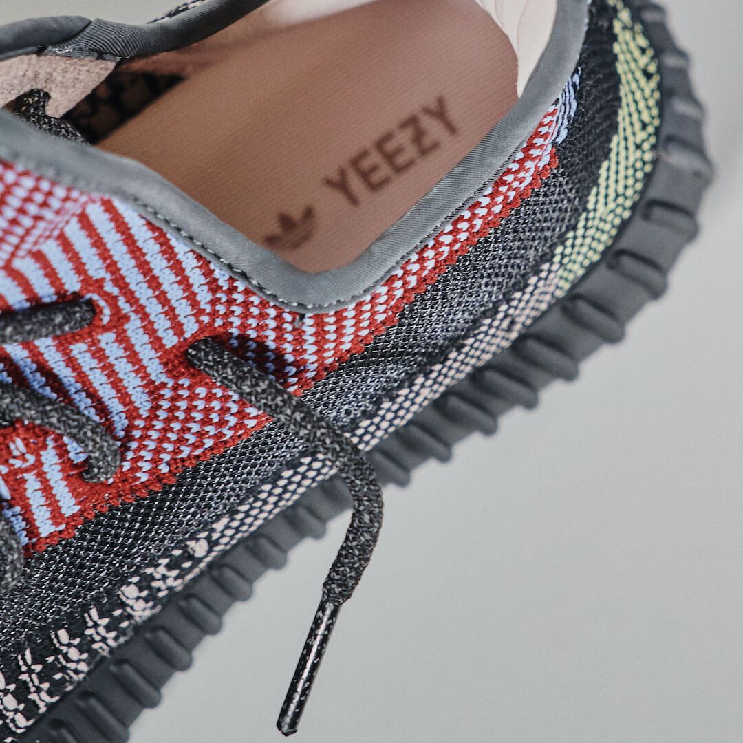 Adidas Yeezy Boost 350 V2 Yecheil (Non-Reflective) - Sneaker Request - Sneakers - Adidas