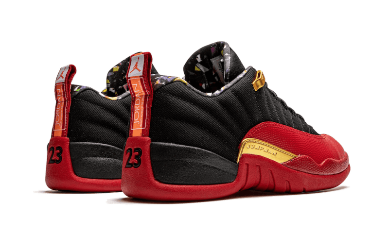Air Jordan 12 SE Super Bowl LV - Sneaker Request - Sneakers - Air Jordan