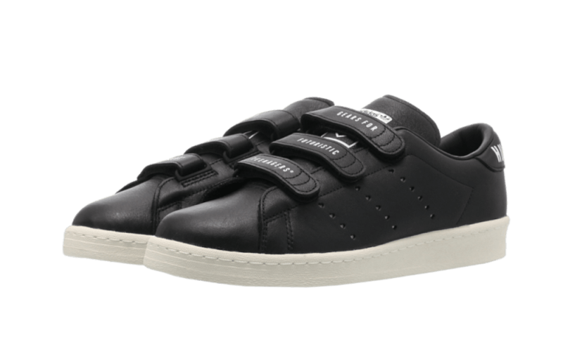 Adidas Easter Human Made Core Black - Sneaker Request - Sneakers - Adidas